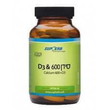 Кальций + витамин Д Supherb Calcium 600+V.D 60 табл.